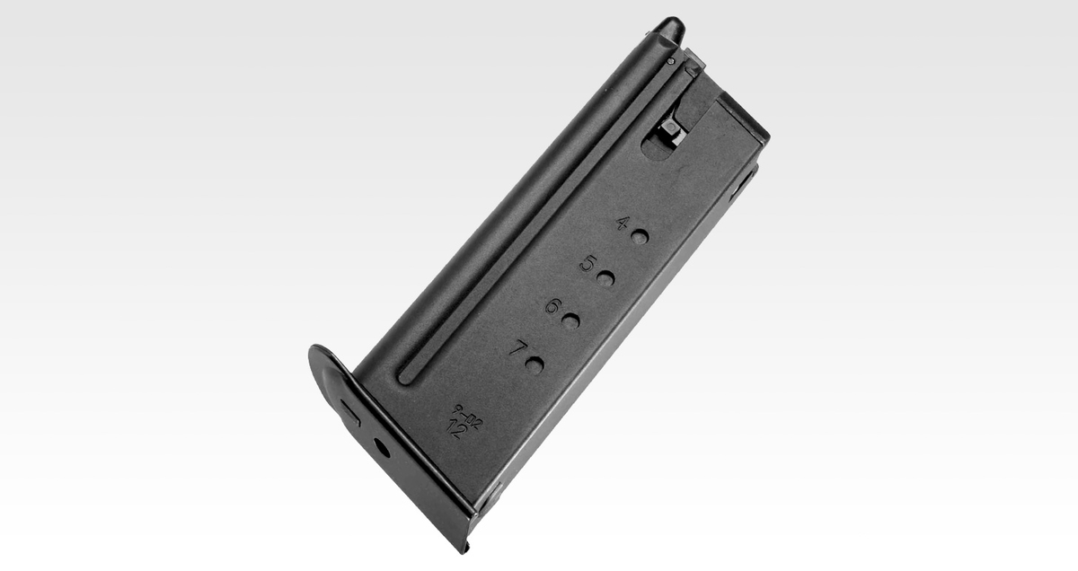 東京マルイ ガスブローバック デザートイーグル.50AE 10インチバレル