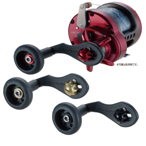 釣り武者 Tsuri Musha CFRTPハンドル | 車屋釣具店ネットショップ