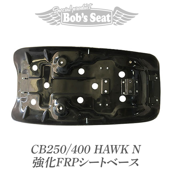 CB250/400 HAWK(ホーク)N タックロール | カスタムシートの