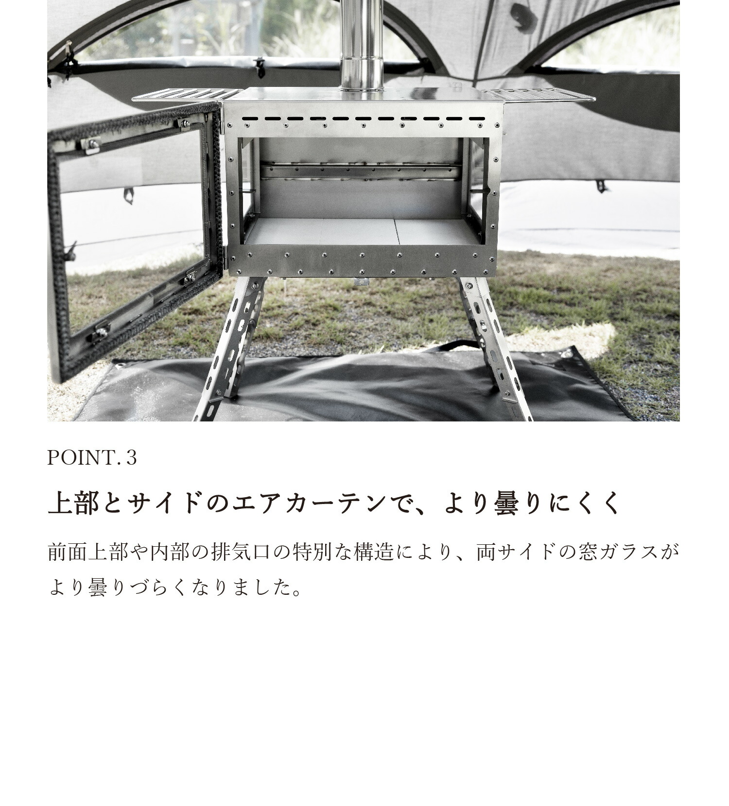 楽天市場】Mt.SUMI【公式】アウトドア薪ストーブ オーラ3 ステンレス