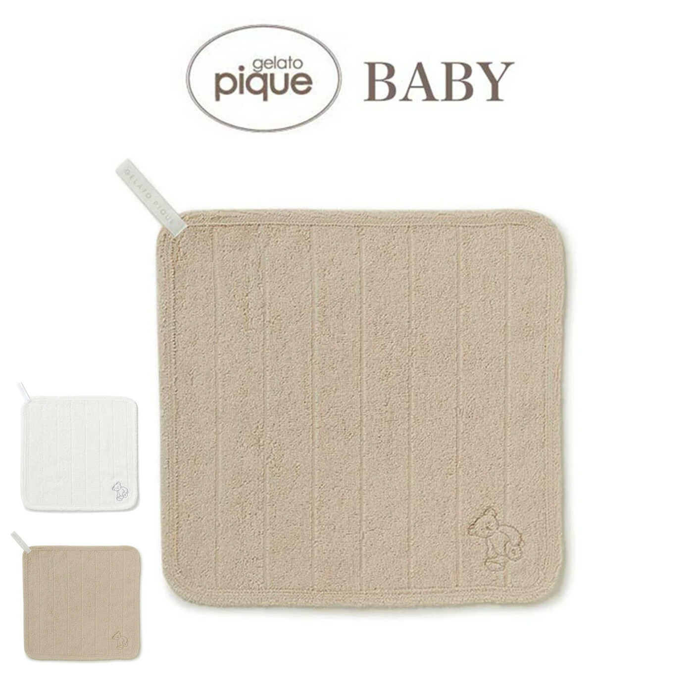 楽天市場】gelato pique ジェラートピケ baby ハンドタオル pbgg209772