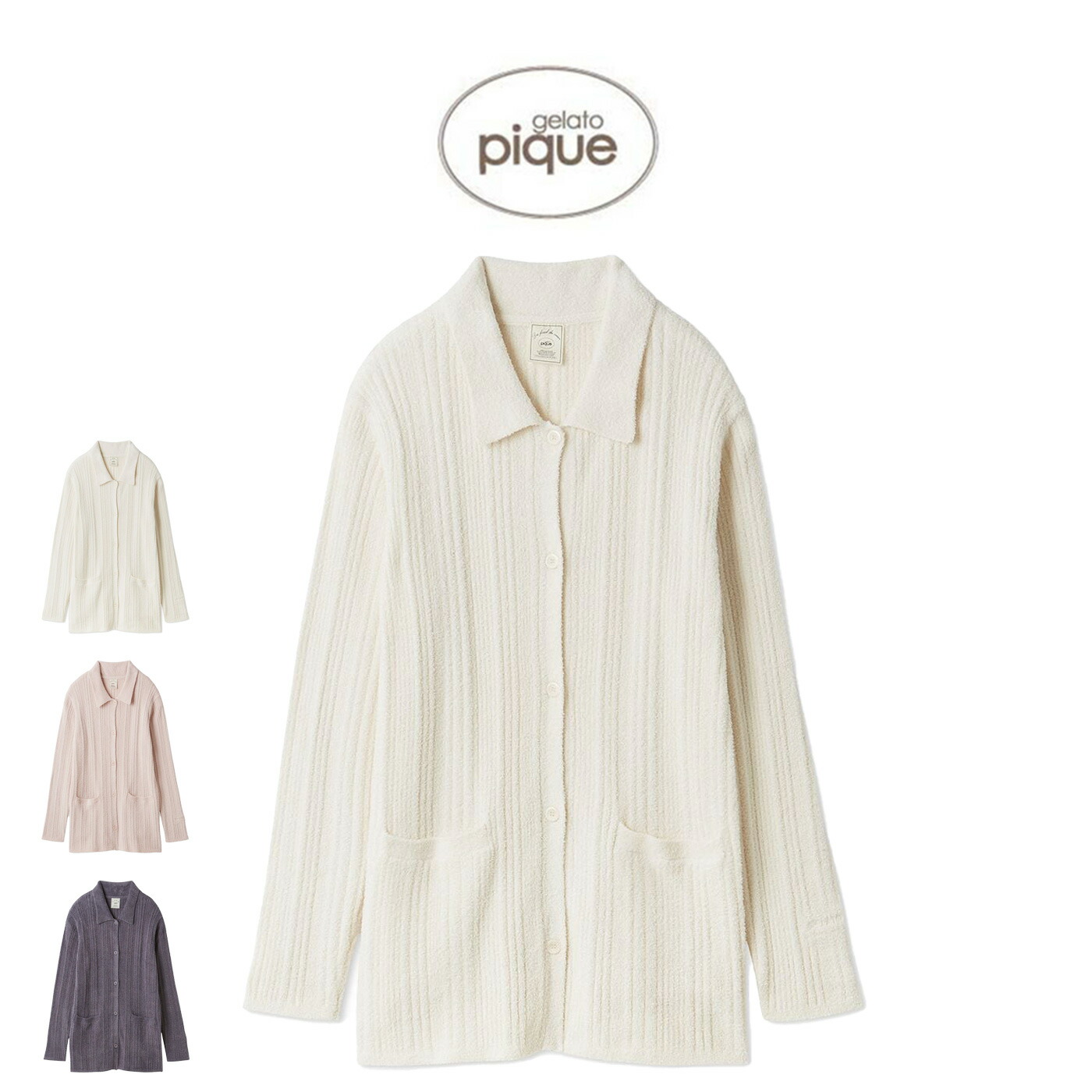 楽天市場】(25日限定ポイント最大10倍)ジェラートピケ gelato pique 調