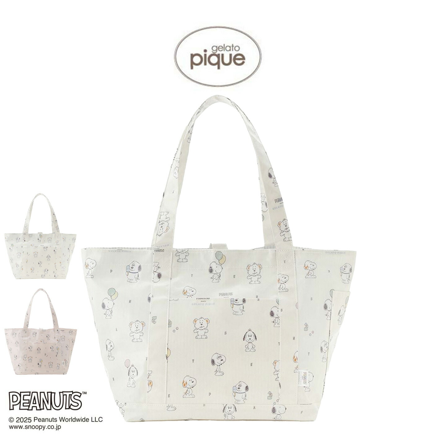 楽天市場】ジェラートピケ gelato pique PEANUTS PUPPIES 総柄ママ