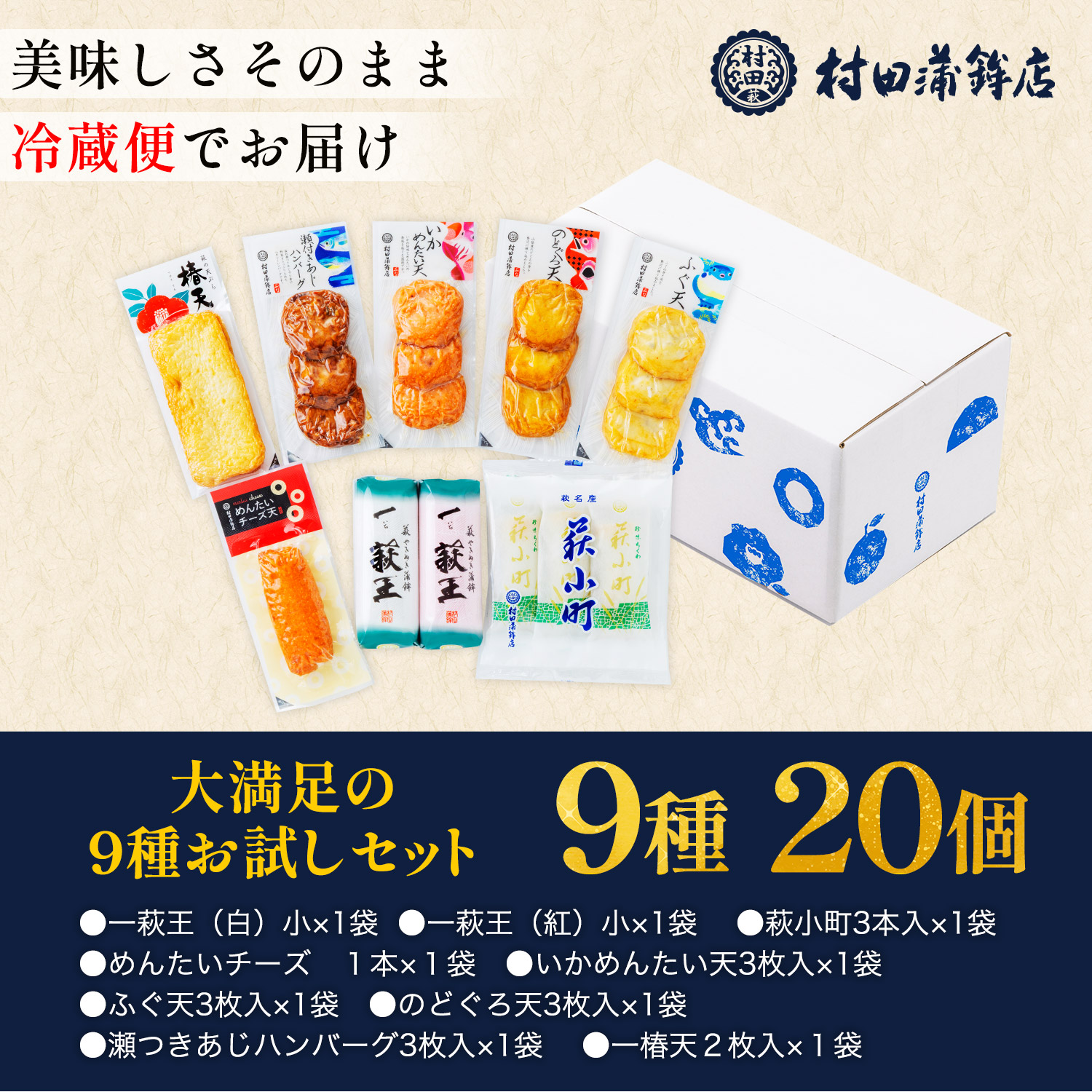 dショッピング |＜通常5,640円⇒SALE&クーポン利用で半額の2,820円