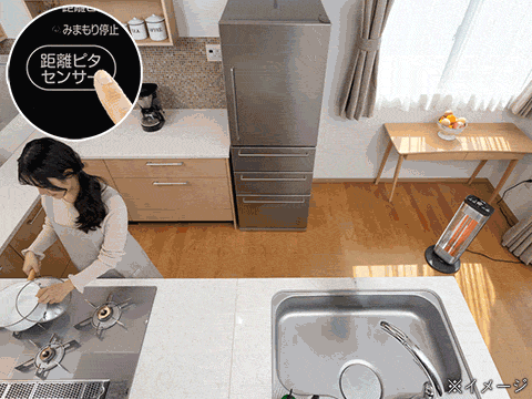 楽天市場】【2025年新発売】コイズミ 遠赤電気ストーブ カーボン