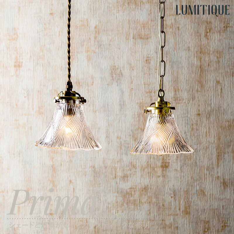 未使用ElegantCollectionアンティークなライトスタンド貴婦人の散歩 未