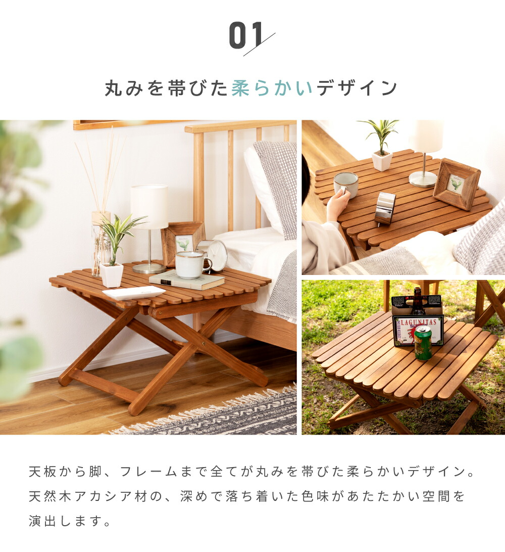 楽天市場】アウトドアテーブル 折りたたみテーブル 幅60cm ロー