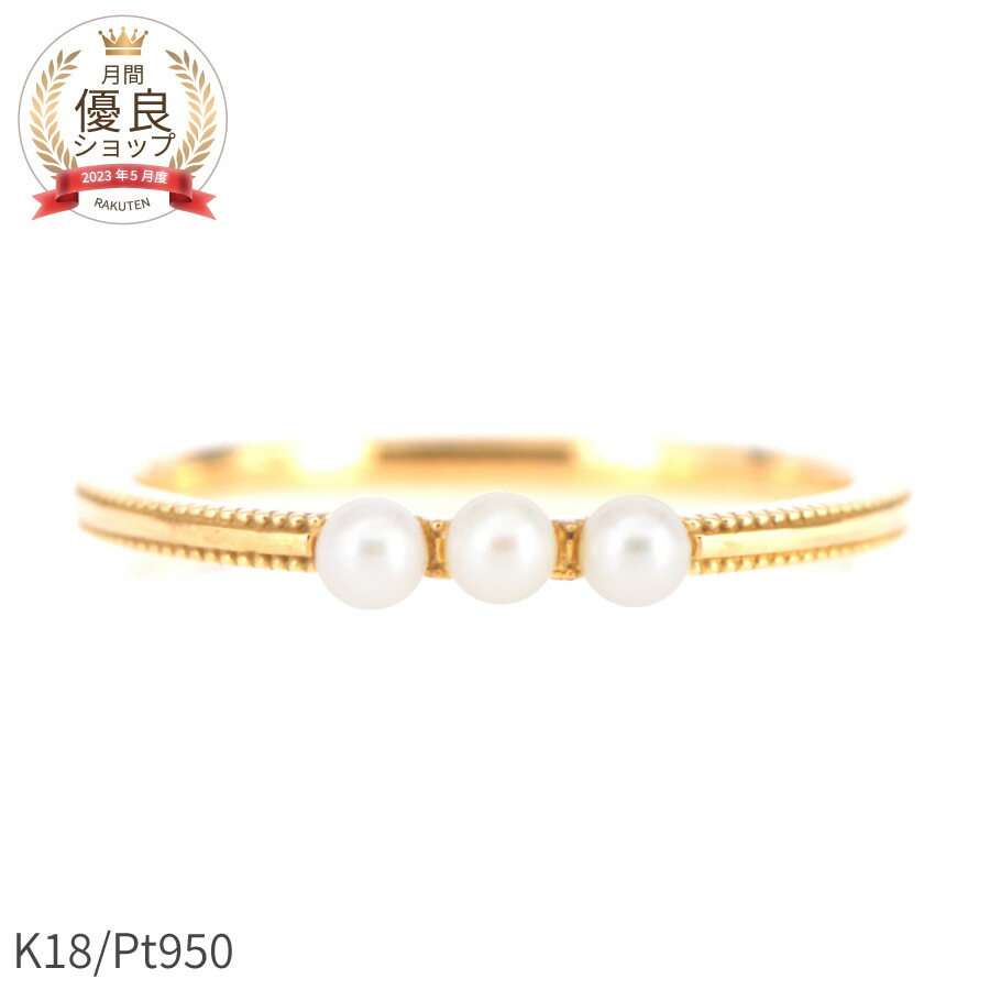 楽天市場】アコヤ真珠 ダイヤモンド 結婚記念日 プレゼント 妻 3年目