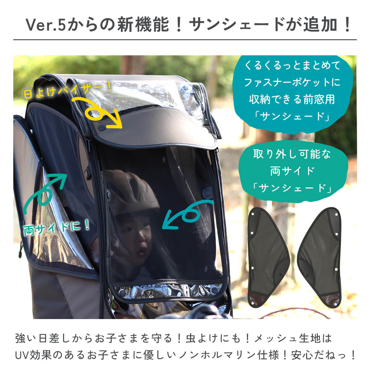 楽天市場】＼ポイント3倍／ 要エントリー☆2/2～3/11限定！｜自転車