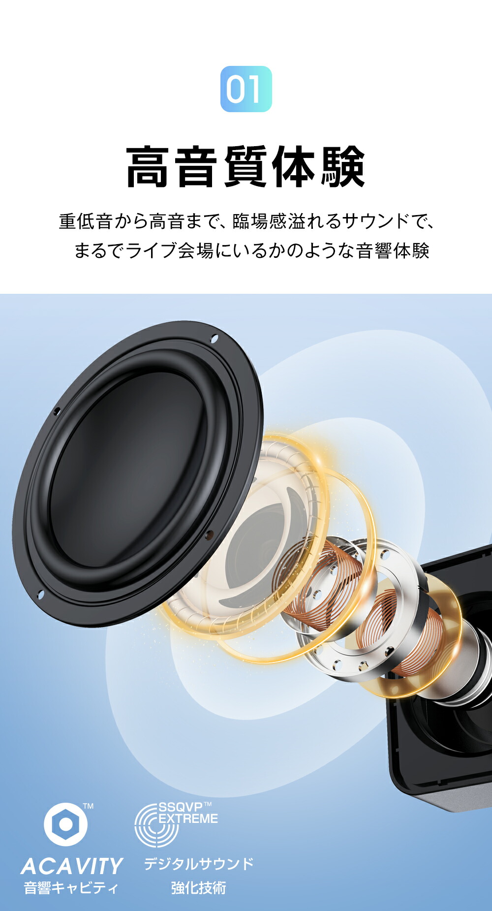 楽天市場】［30％OFFクーポン配布中☆新生活応援セール］ スピーカー