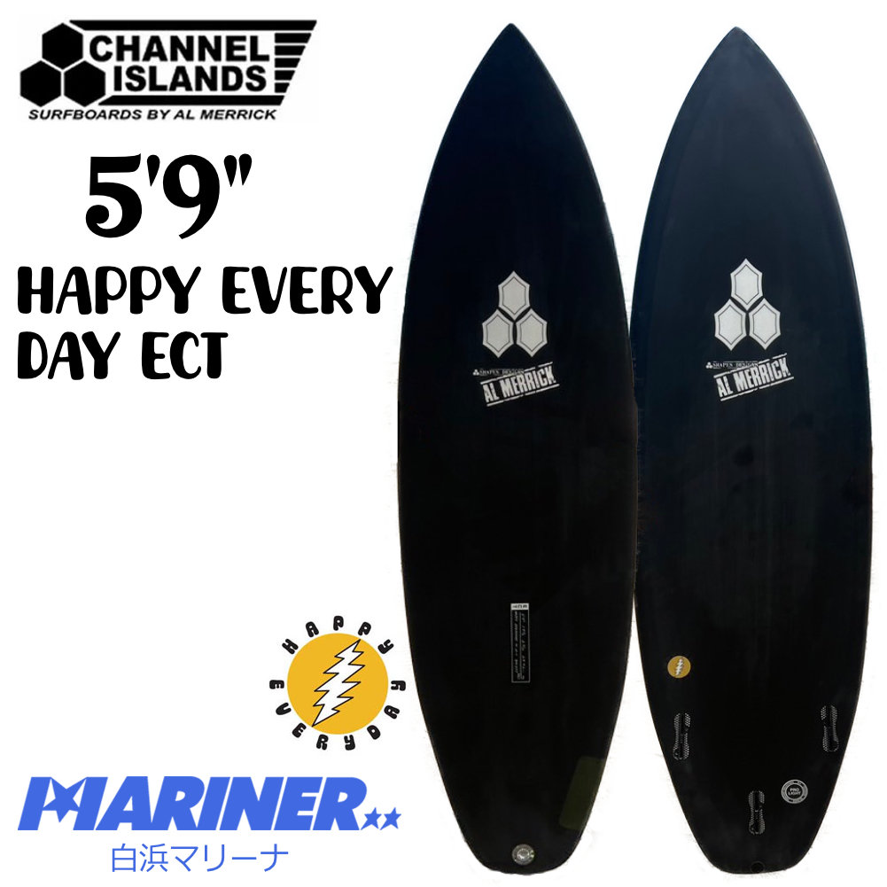 楽天市場】【マラソン ポイント 最大 33倍】 ショートボード