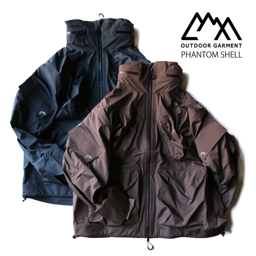 楽天市場】COMFY OUTDOOR GARMENT PHANTOM SHELL-2022FW- | コムフィ