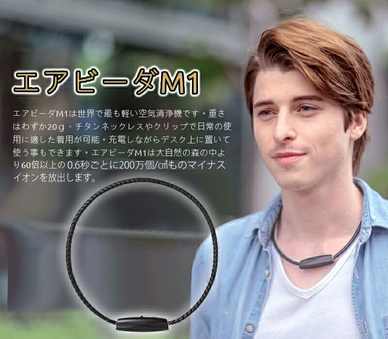 楽天市場】【P最大47倍&クーポン】【選ぶ景品】 超小型空気清浄機