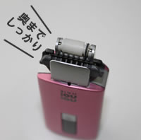 無題ドキュメント