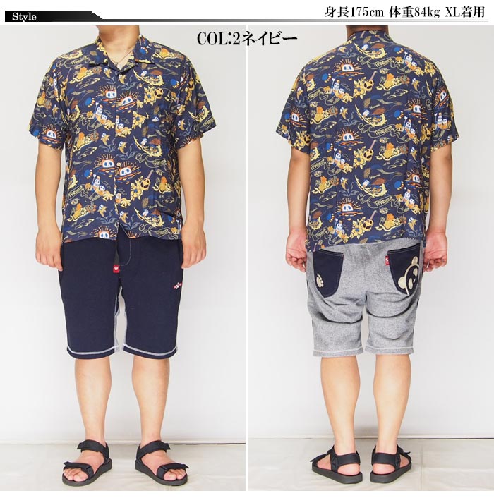 パンディエスタ PANDIESTA ウクレレ波乗り熊猫 縮緬レーヨン アロハ
