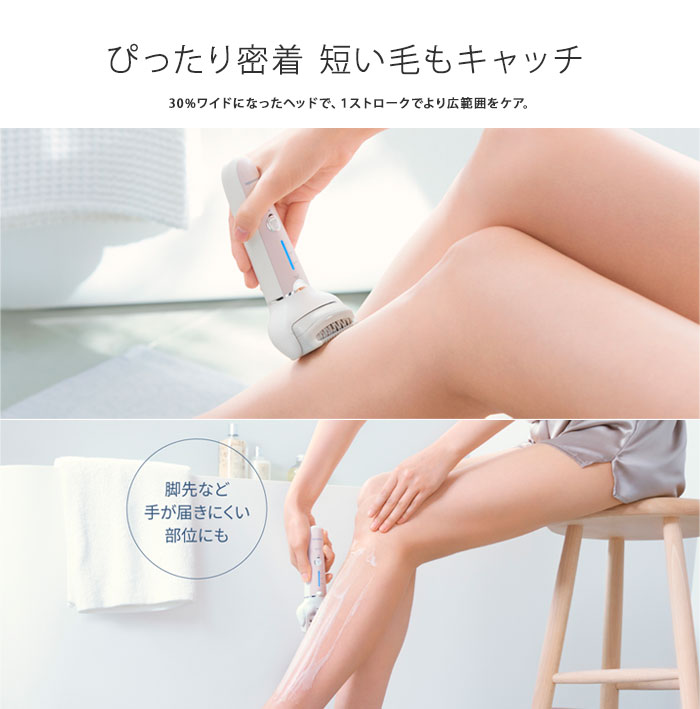 楽天市場】【在庫あり】脱毛器【送料無料】【Panasonic 脱毛機ソイエES