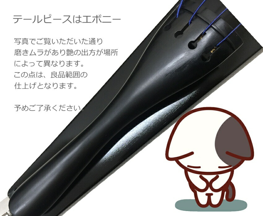 楽天市場】ヤマハ サイレントチェロ SVC-50「弓、松脂など付」YAMAHA