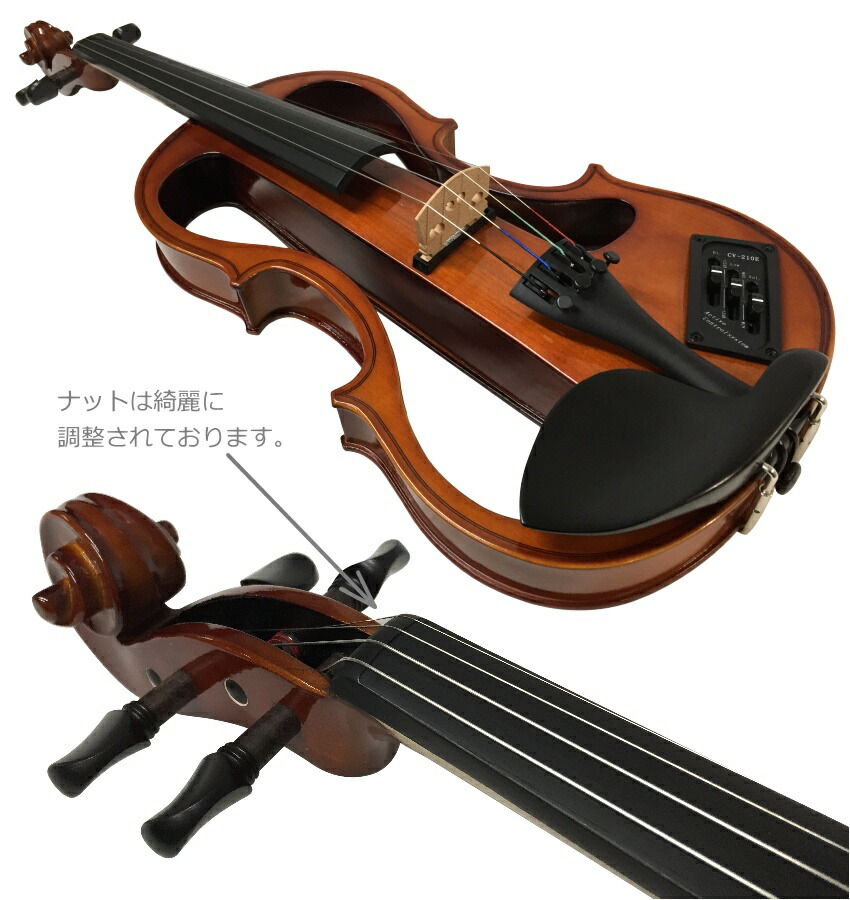 楽天市場】エレキバイオリン EV-202 NAブラウン カルロジョルダーノ