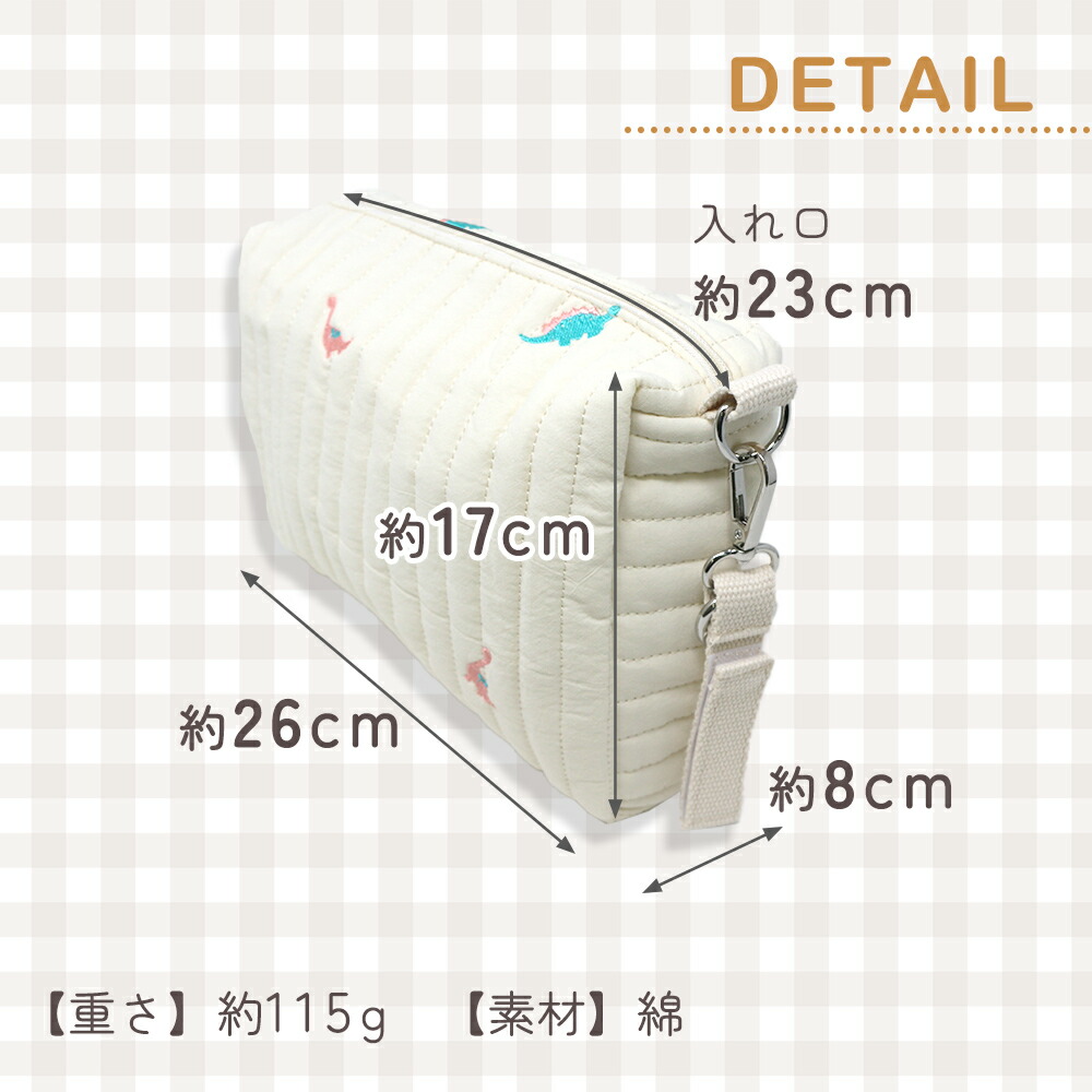 楽天市場】【MILASIC公式】お出かけポーチ おむつバッグ おむつポーチ