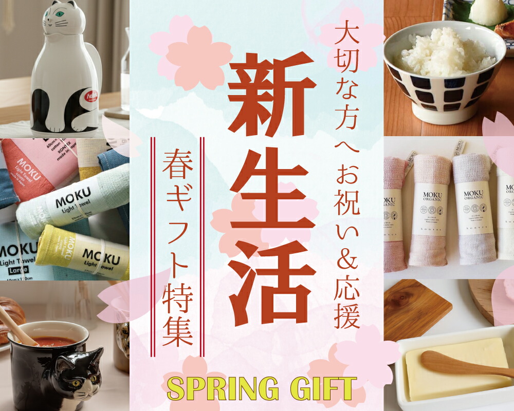 楽天市場】ギフト プレゼント from_to_ 「FT/ACRYLIC KEY CHAIN」 Dear