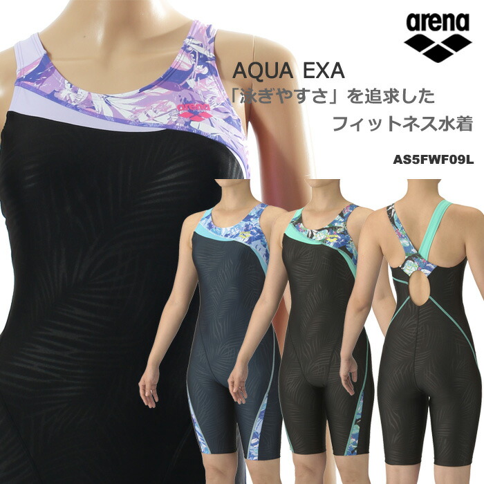 楽天市場】レディース フィットネス水着 ワンピース arena アリーナ
