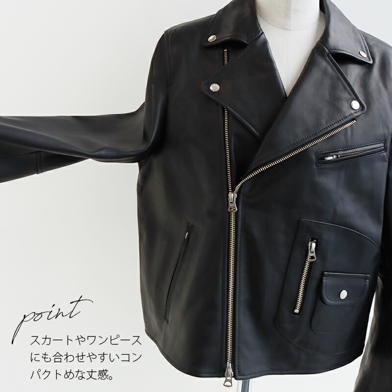 楽天市場】TICCA ティッカ ダブルライダースジャケット TBEA-021【RCP