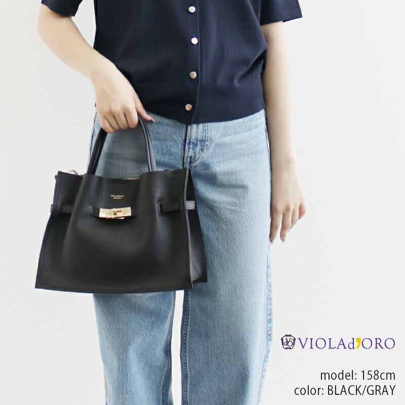 楽天市場】VIOLA d'ORO ヴィオラドーロ TRERO イタリアンWフェイス