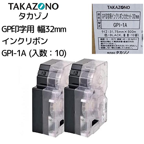 楽天市場】＼ ポイント2倍！！／ 【当日出荷可】＼2個購入で50円OFF