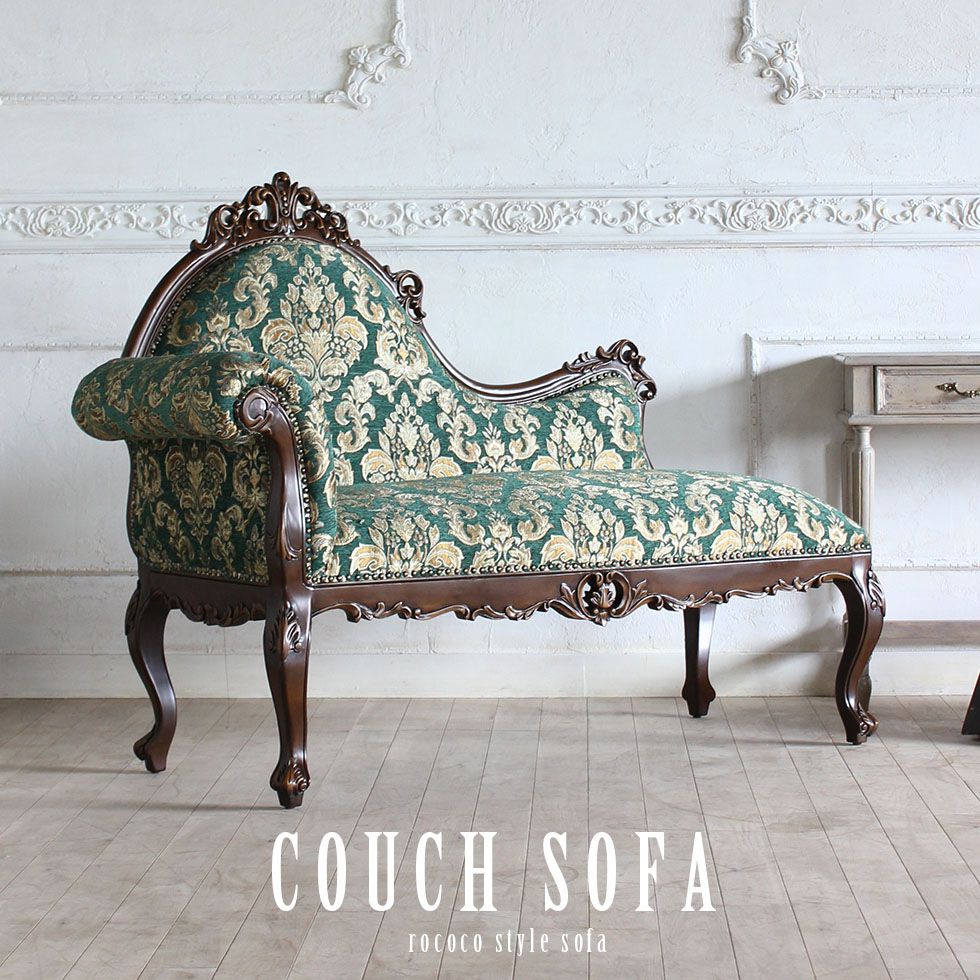 楽天市場】ゴシック ロココ調 カウチ ソファー 寝椅子 アンティーク
