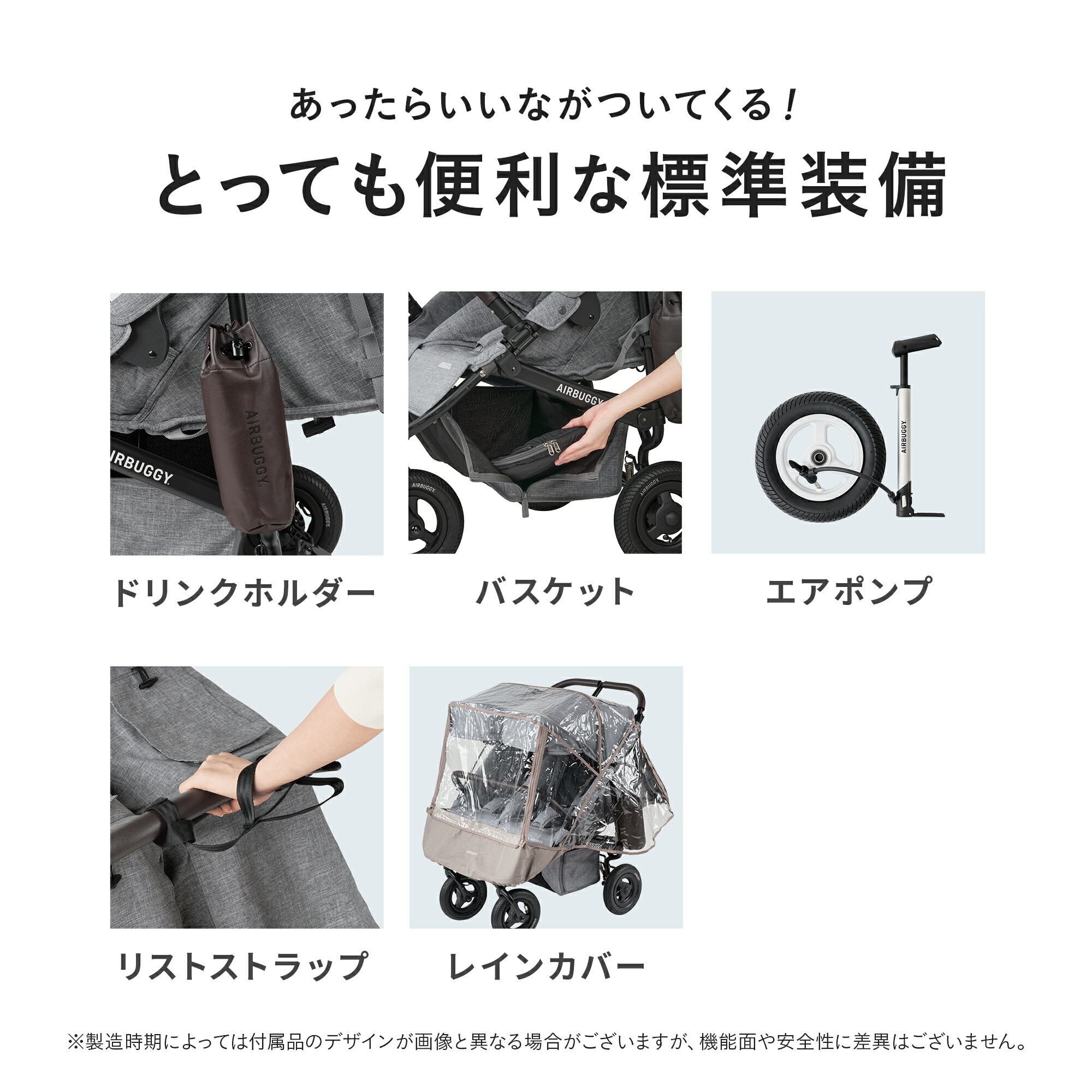 楽天市場】エアバギー ココダブルEX フロムバース 開閉式フロントバー