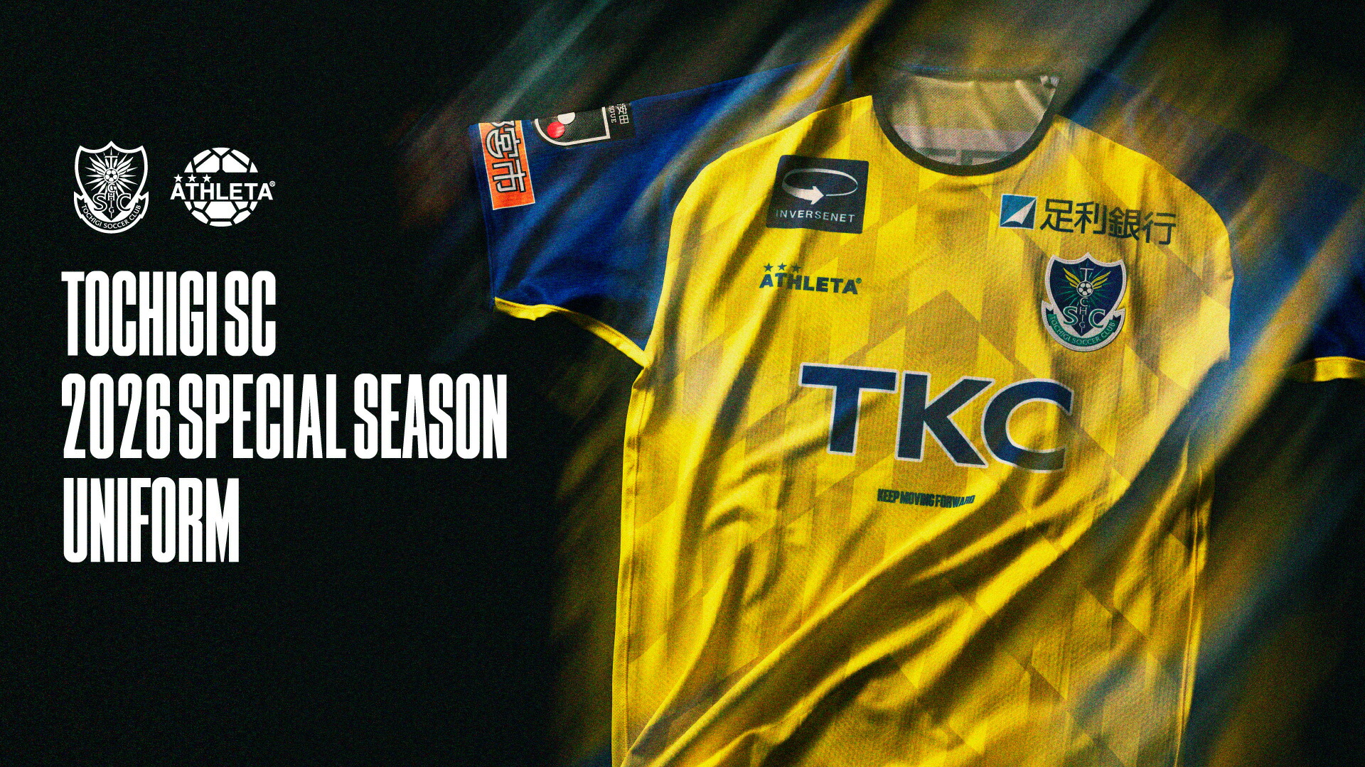 栃木SCグッズ オフィシャルオンラインショップ｜monmiya（もんみや）通販