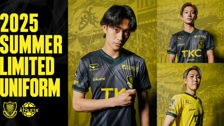 栃木SCグッズ オフィシャルオンラインショップ｜monmiya（もんみや）通販