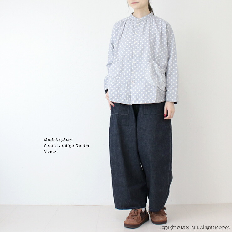 楽天市場】消してok快晴堂 かいせいどう Girl's デュアルシーズン