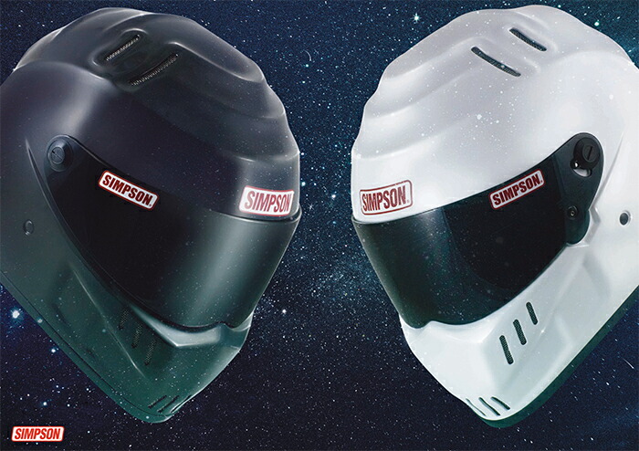 SIMPSON シンプソン RX12 サイズS 58cm SIMPSON（シンプソン） SPEEDWAY RX12【ホワイト】オプションシールド