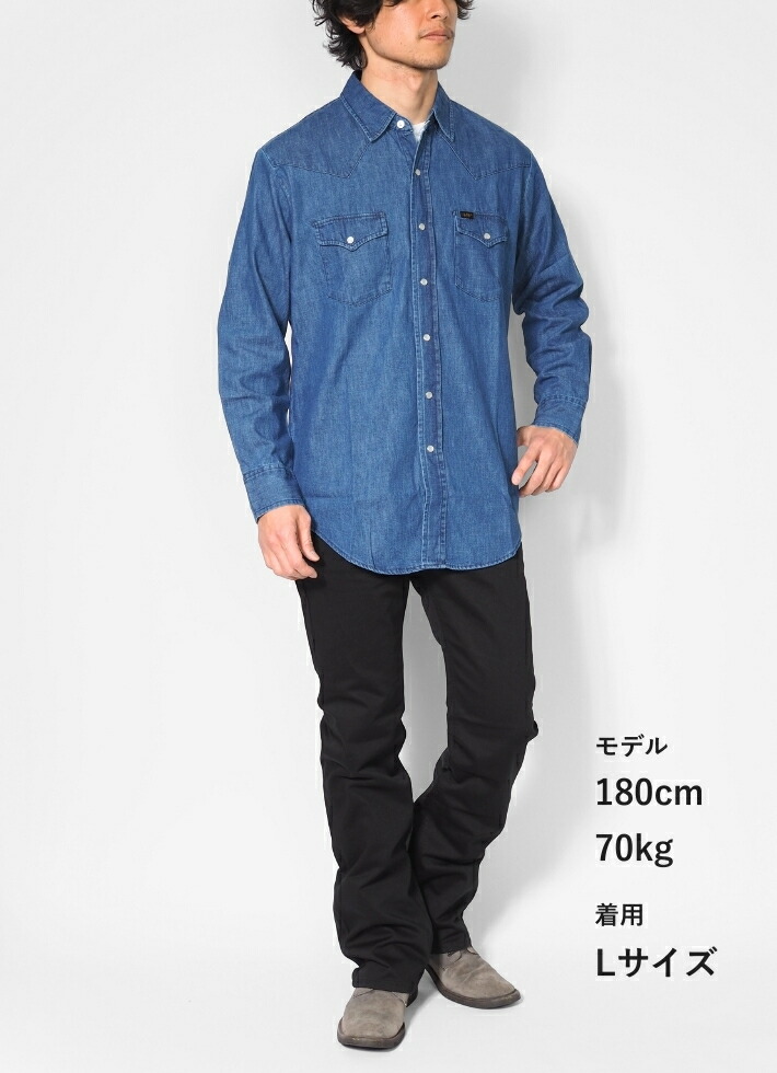 楽天市場】LEE リー デニムウエスタンシャツ デニムシャツ 長袖