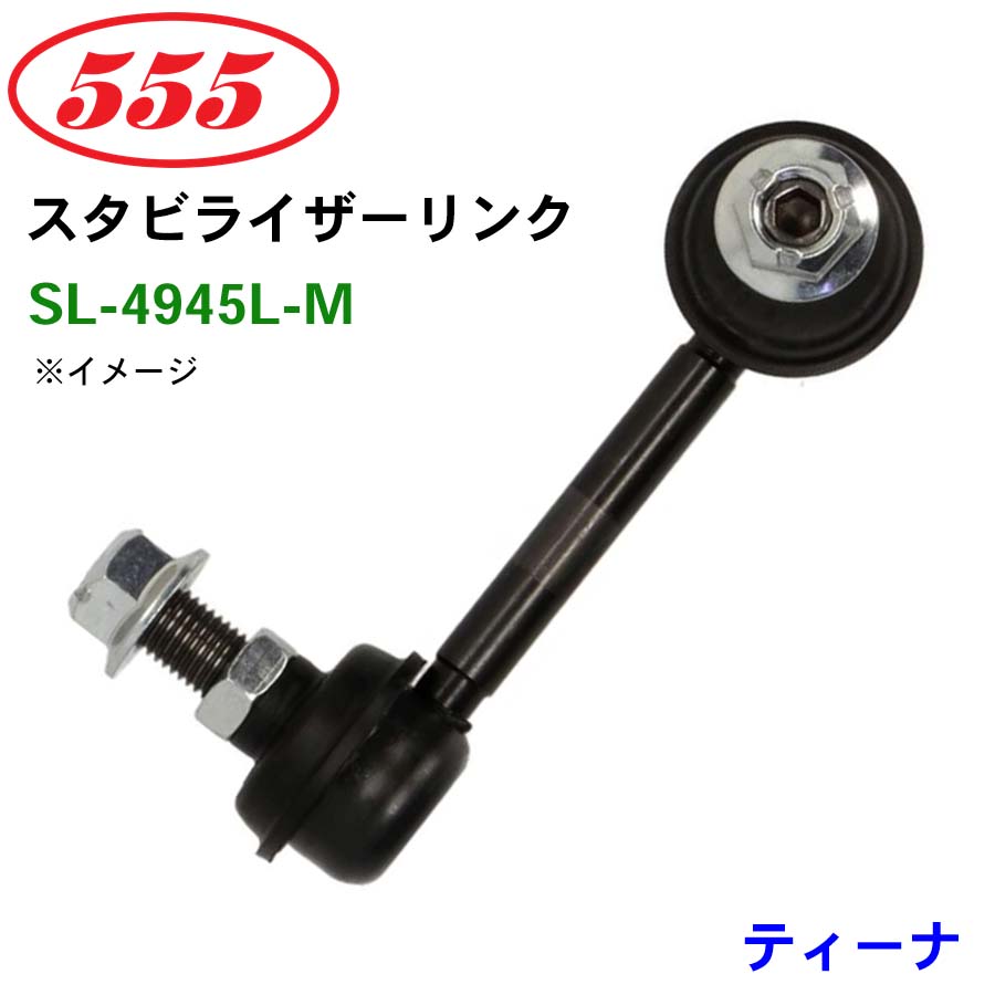 sl-4945l-m-a.jpg
