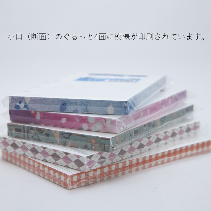 ASHFORD×NAGASAWA システム手帳用小口リフィル ミニ6サイズ | ナガサワ