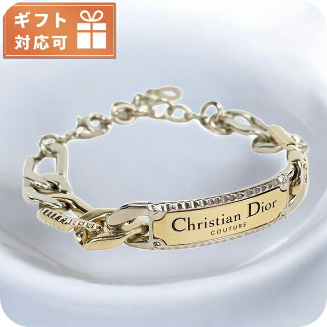 ディオール ブレスレット メンズ ブランド Christian Dior ドイツ
