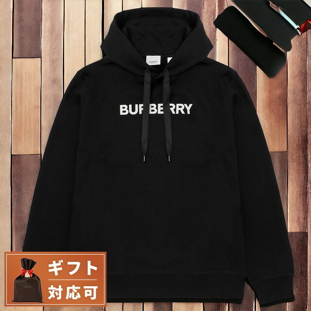 バーバリー BURBERRY 8055318 A1189 L ロゴプリント コットン