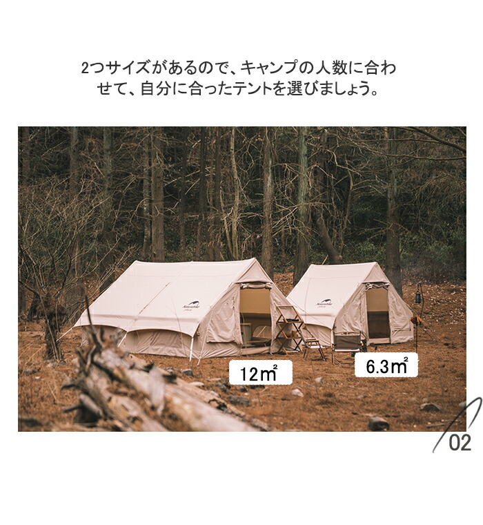 楽天市場】【通常5％OFFクーポン！LINE友達追加で→8％OFF