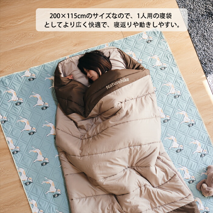 楽天市場】【30%offクーポン配布 3/11迄】Naturehike 寝袋 シュラフ