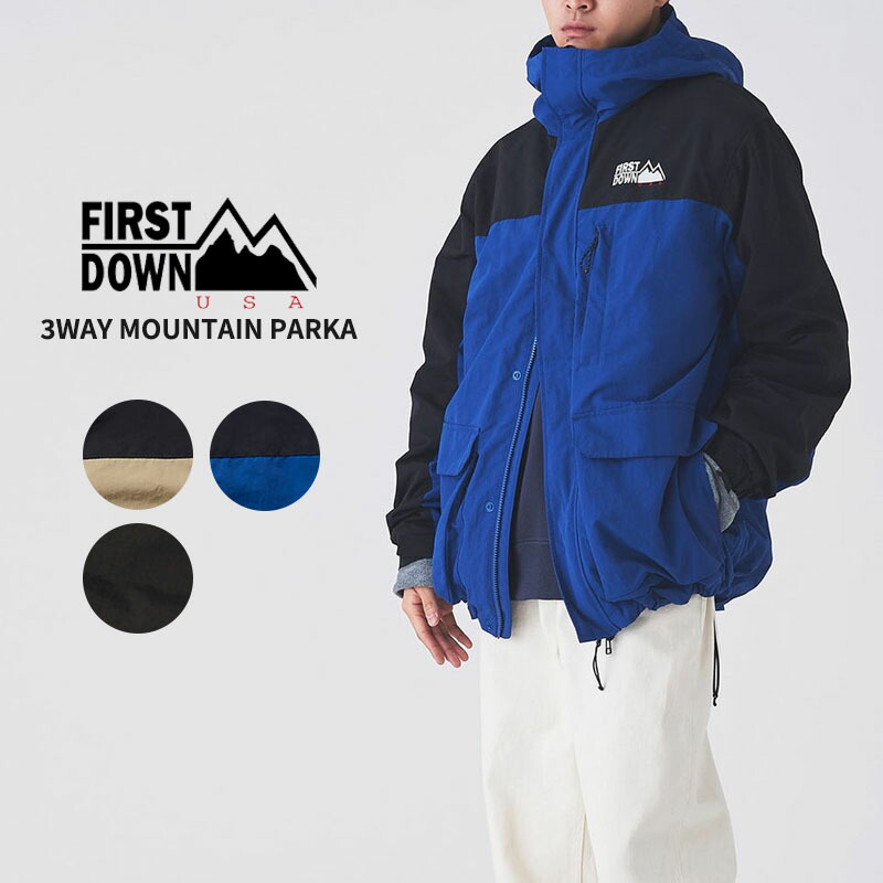 楽天市場】ファーストダウン アウター ジャケット FIRST DOWN 3WAY