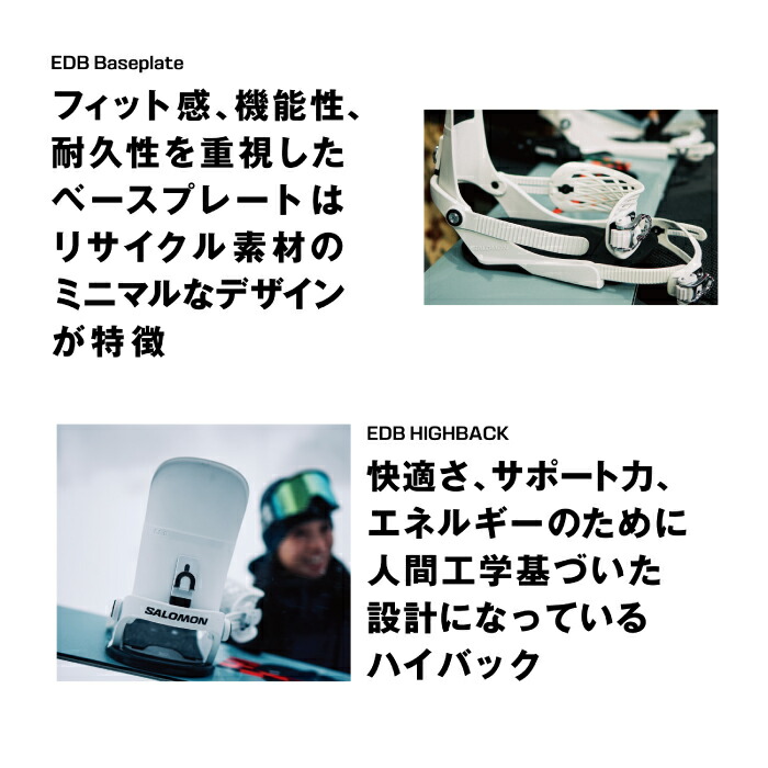 楽天市場】レビューでクーポン☆[日本正規品] スノーボード