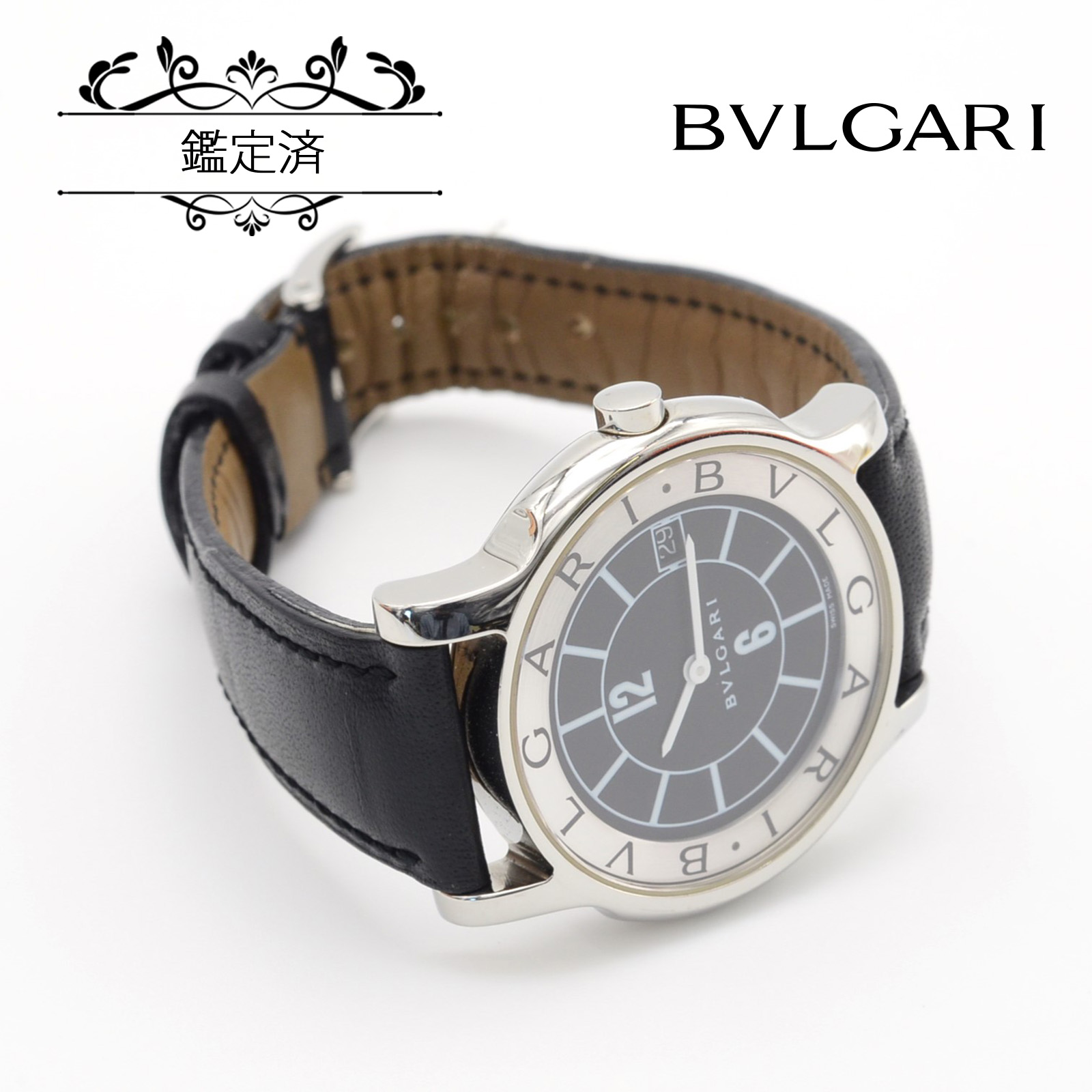 楽天市場】BVLGARI ブルガリ ソロテンポ ST35S メンズ腕時計 黒文字盤