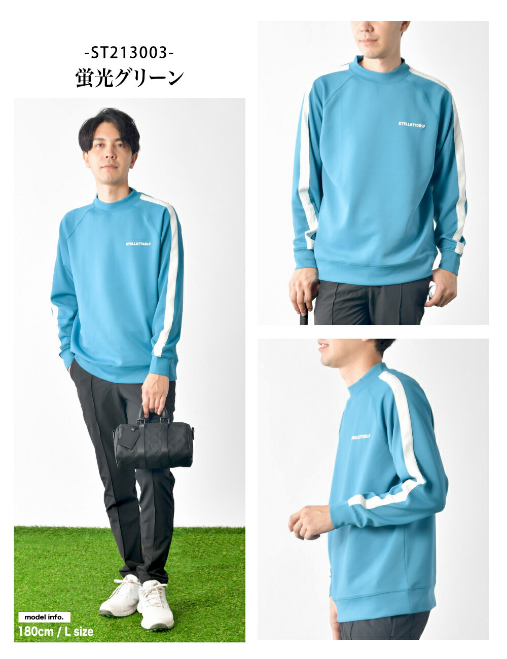 楽天市場】送料無料 ゴルフウエア ゴルフ長袖Tシャツ Tシャツ モック