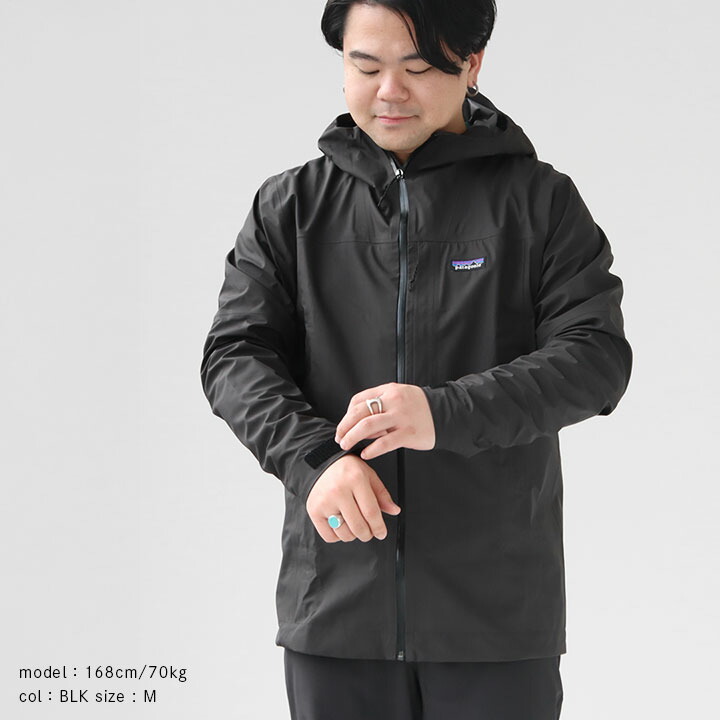 patagonia パタゴニア｜メンズ・ボルダー・フォーク・レイン