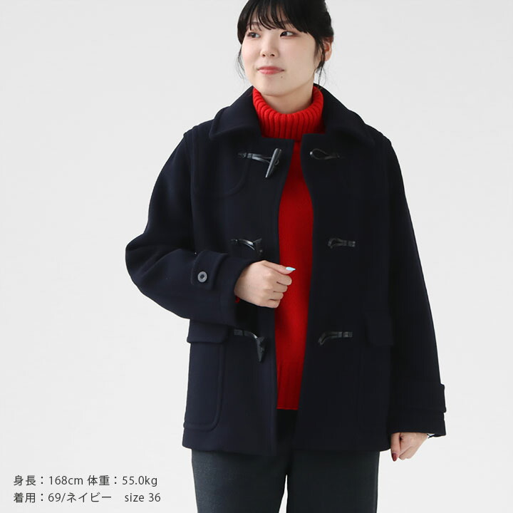 楽天市場】【36％OFF！FINALセール対象商品】MACPHEE(マカフィー