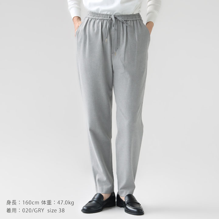 DONEEYU ドニーユ｜カシミヤタッチ両面起毛 トラックパンツ U-2286の