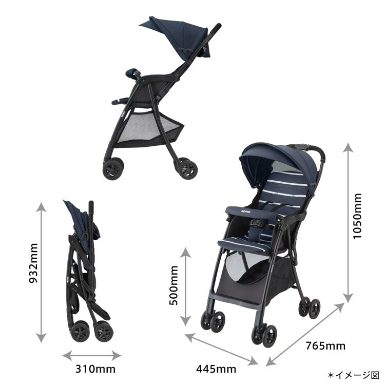 楽天市場】【1種類を選べる】マジカルエアー AF(1台)【アップリカ