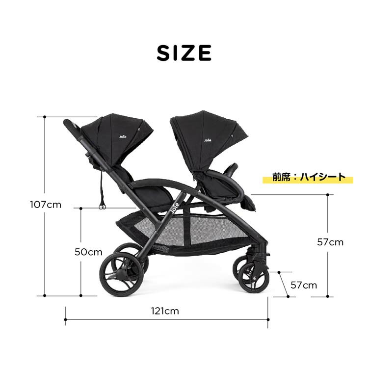 楽天市場】【1種類を選べる】Joie ベビーカー エヴァライトデュオ(1台